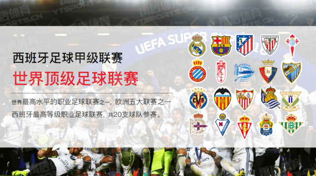 外线手感在 外线手感在