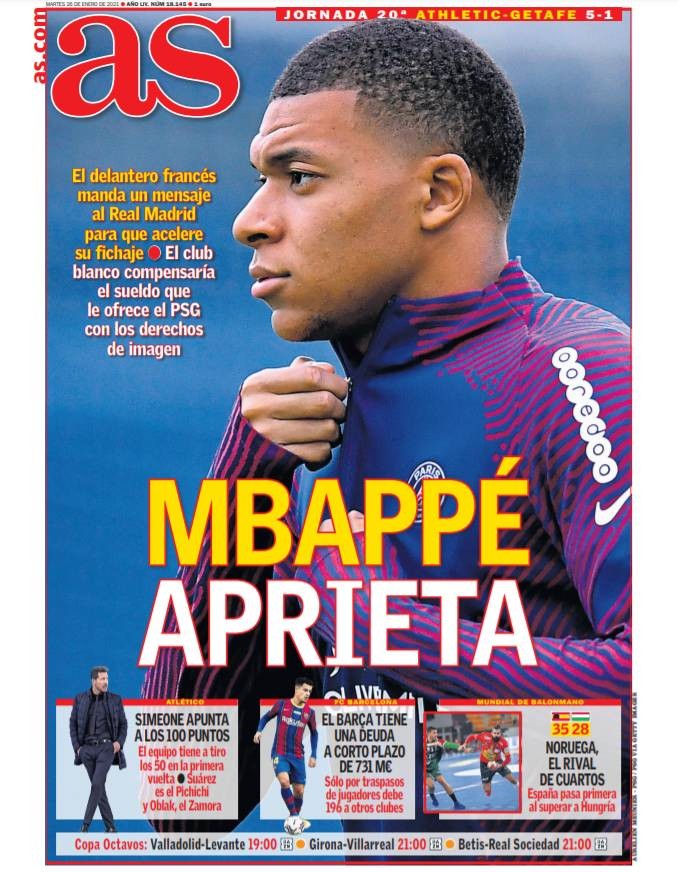 上下隧道一 上下隧道一