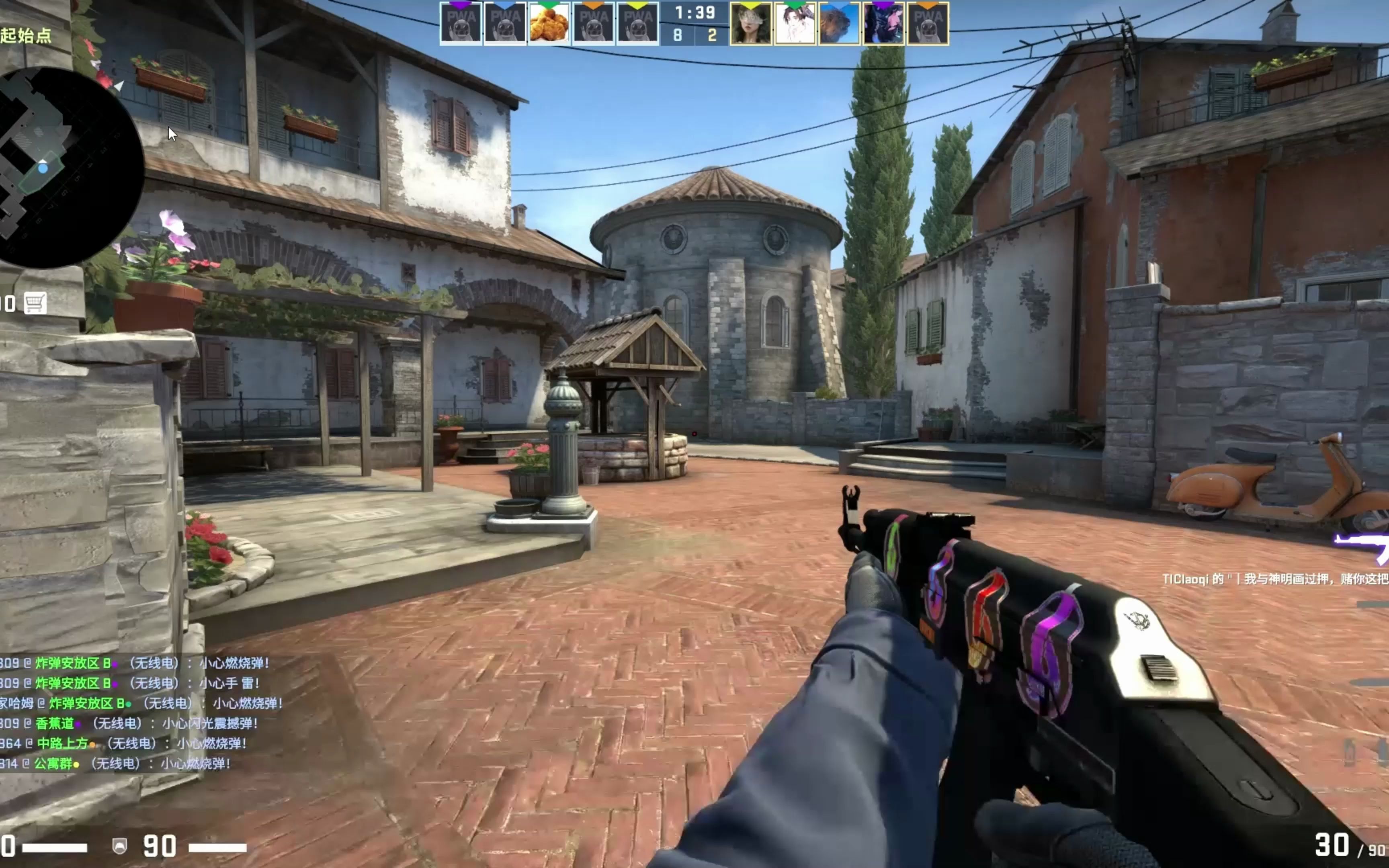 关于玩法革 关于玩法革