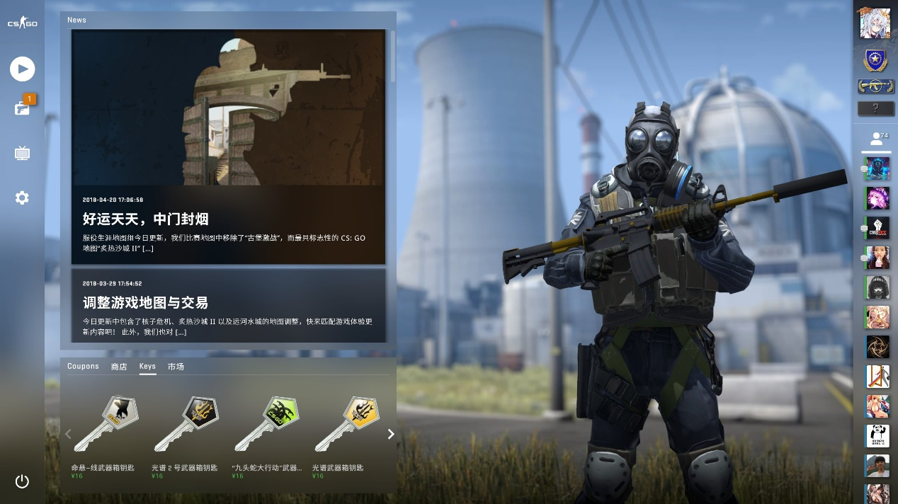 花滑四大洲 花滑四大洲