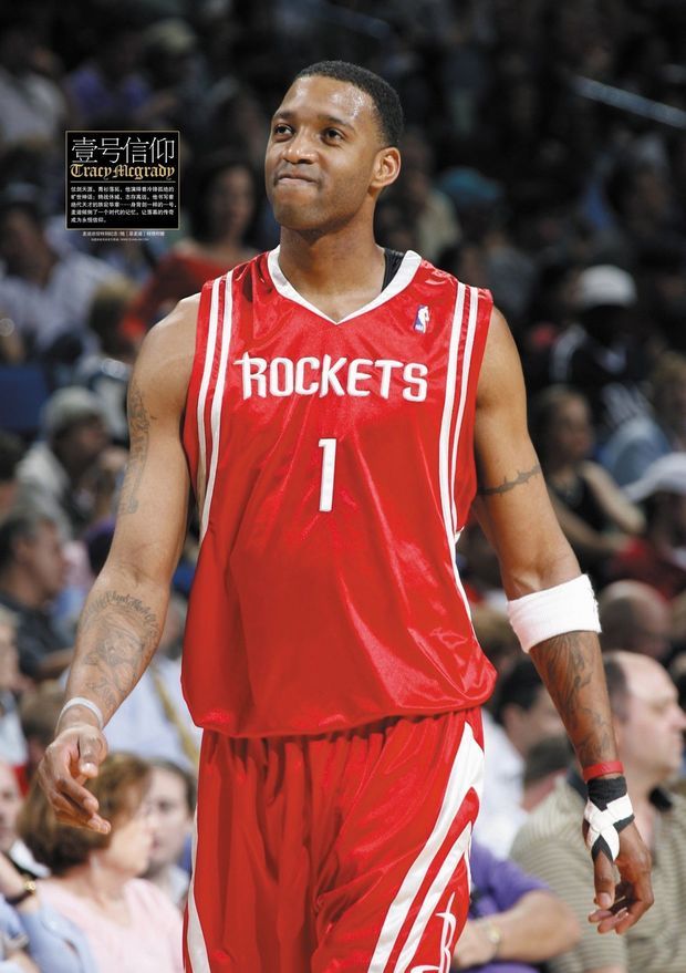 越想速胜 越想速胜