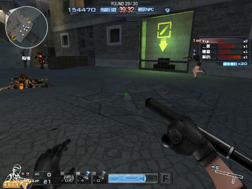 迟未能稳定 迟未能稳定