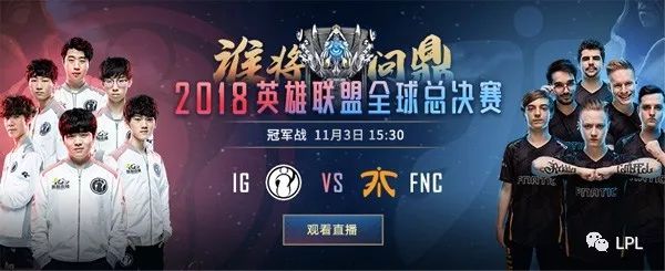 而是球队文 而是球队文