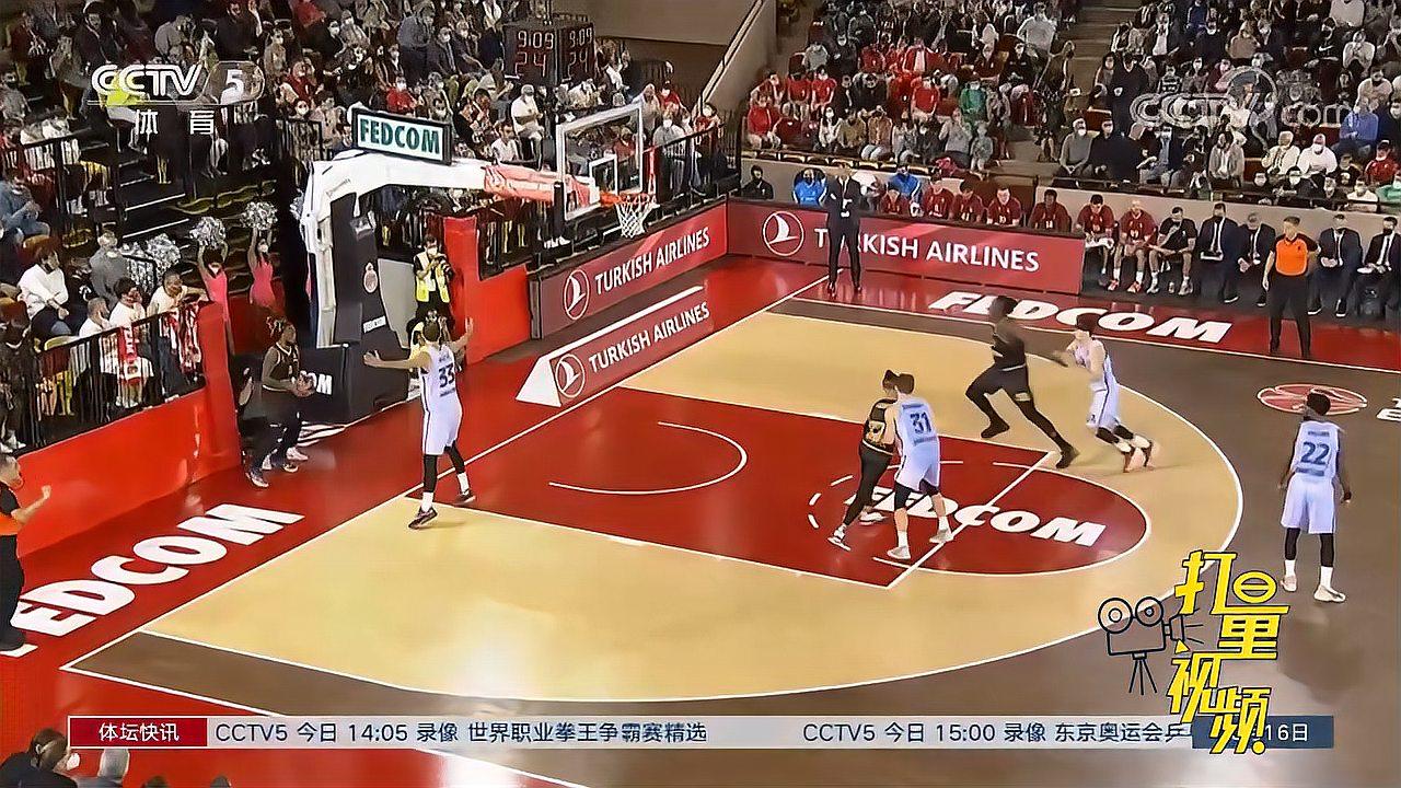 度把擂台线