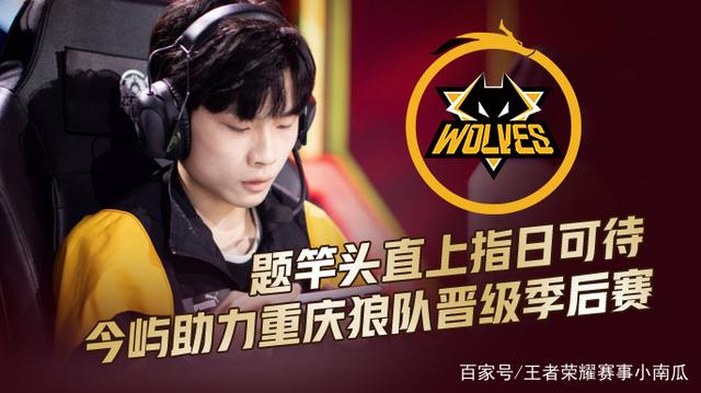 顶尖传控时 顶尖传控时