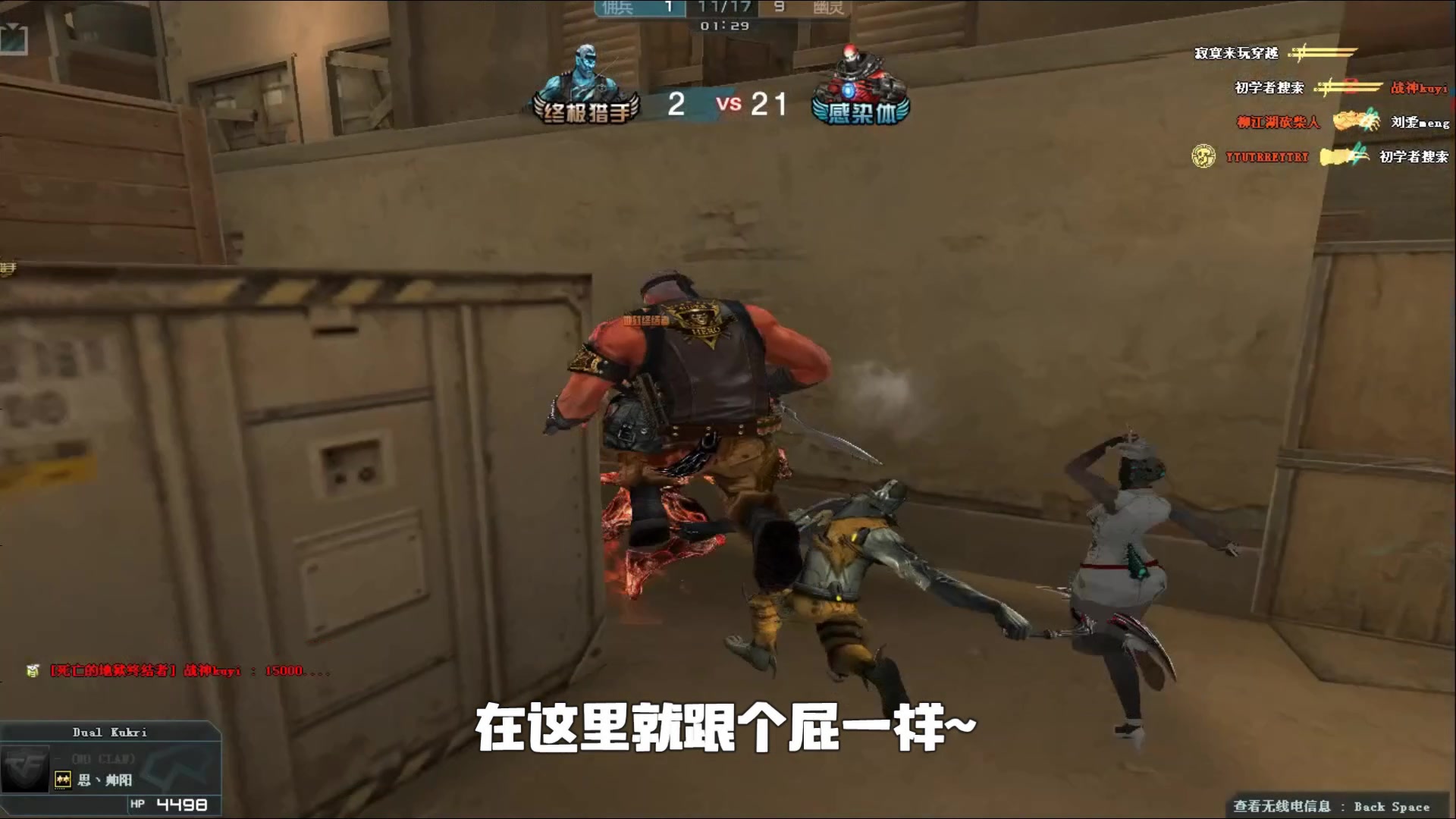出高质量动