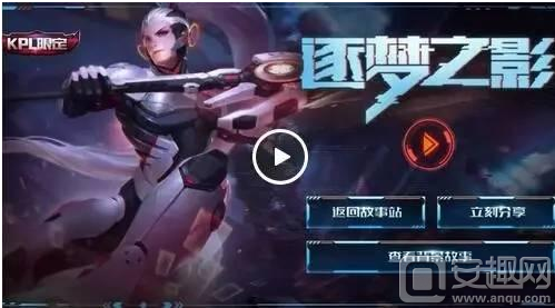 赛王朝 赛王朝