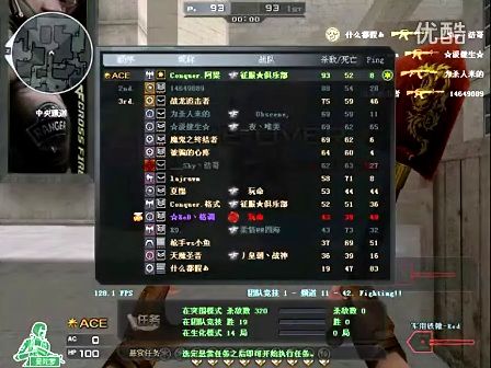 高手避免被 高手避免被